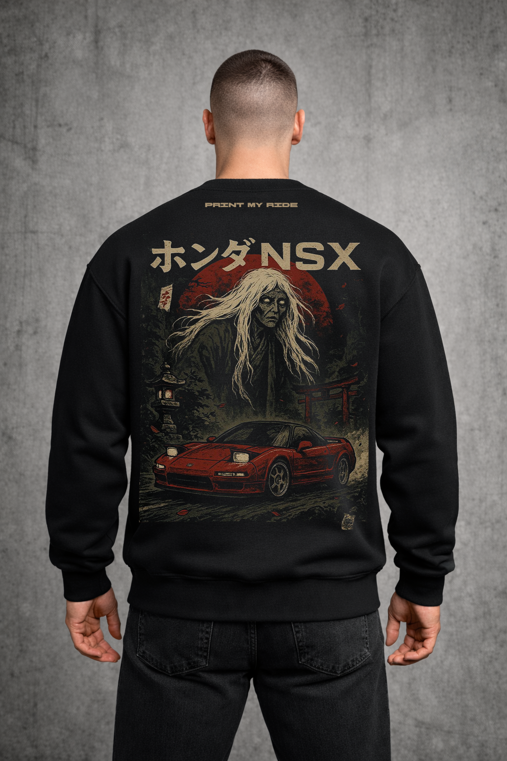 NSX SPIRIT™- Crewneck| Print My Ride